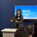 新卒募集　記事用写真　ビ・ハイア株式会社