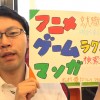 「大手求人サイトを使うから採用できる」は幻想です。無意識のうちに安全パイを選ぼうとしてませんか？