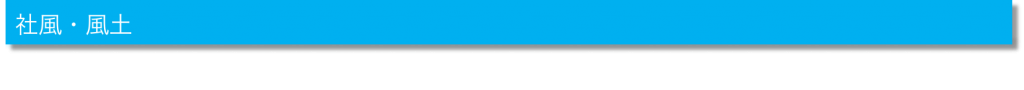 behigherbuhin.png-3