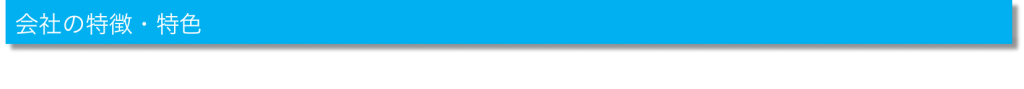 behigherbuhin.png-7
