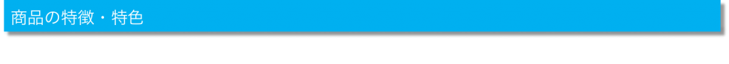 behigherbuhin.png-8
