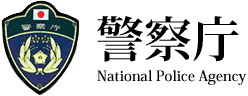 npa_title
