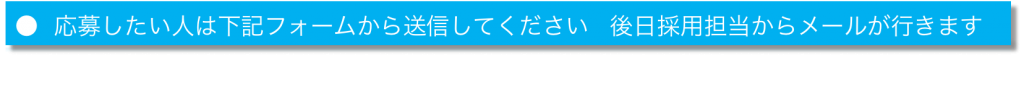 oubositaihitohafo-mu